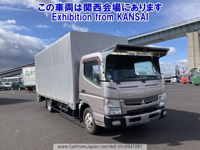 mitsubishi-fuso canter 2012 -MITSUBISHI--Canter FEB50-503910---MITSUBISHI--Canter FEB50-503910- image 1