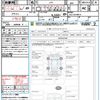 honda n-wgn 2020 quick_quick_JH3_JH3-1014814 image 21