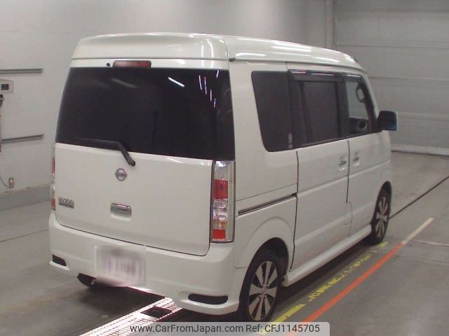 nissan clipper-rio 2014 -NISSAN 【Ｎｏ後日 】--Clipper Rio DR64W-401240---NISSAN 【Ｎｏ後日 】--Clipper Rio DR64W-401240- image 2