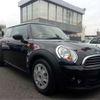 mini mini-others 2011 CFJ0743054 image 23