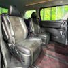 toyota vellfire 2014 quick_quick_ANH25W_ANH25-8053321 image 10
