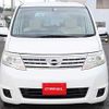 nissan serena 2010 S12572 image 3