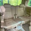 toyota vellfire 2012 -TOYOTA--Vellfire DAA-ATH20W--ATH20-8020549---TOYOTA--Vellfire DAA-ATH20W--ATH20-8020549- image 11