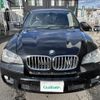 bmw x5 2010 -BMW--BMW X5 ABA-ZV30--WBAZV42050LL57599---BMW--BMW X5 ABA-ZV30--WBAZV42050LL57599- image 4