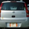 daihatsu mira-van 2013 CFJ1765842 image 26