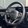 mercedes-benz a-class 2020 -MERCEDES-BENZ--Benz A Class 5BA-177184--W1K1771842J182744---MERCEDES-BENZ--Benz A Class 5BA-177184--W1K1771842J182744- image 19