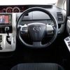 toyota voxy 2011 -TOYOTA--Voxy DBA-ZRR75W--ZRR75-0084582---TOYOTA--Voxy DBA-ZRR75W--ZRR75-0084582- image 24