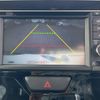 daihatsu tanto 2014 -DAIHATSU--Tanto DBA-LA600S--LA600S-0165876---DAIHATSU--Tanto DBA-LA600S--LA600S-0165876- image 6