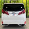 toyota alphard 2022 -TOYOTA--Alphard 3BA-AGH30W--AGH30-0428785---TOYOTA--Alphard 3BA-AGH30W--AGH30-0428785- image 18