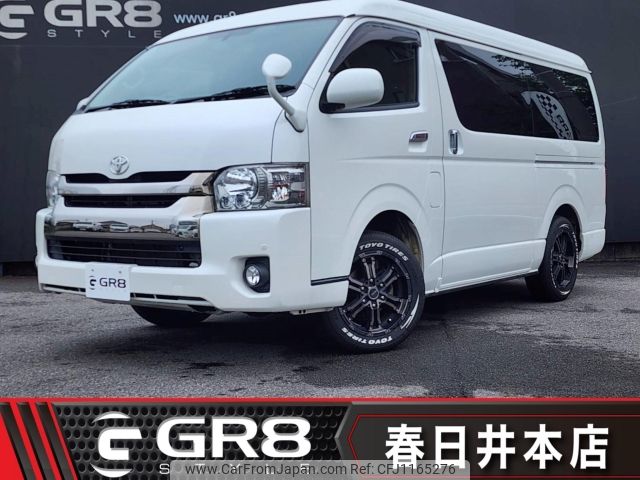 toyota hiace-van 2017 -TOYOTA--Hiace Van TRH216K改--TRH216-8008668---TOYOTA--Hiace Van TRH216K改--TRH216-8008668- image 1