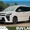 toyota voxy 2020 -TOYOTA--Voxy 3BA-ZRR85W--ZRR85-0151035---TOYOTA--Voxy 3BA-ZRR85W--ZRR85-0151035- image 1
