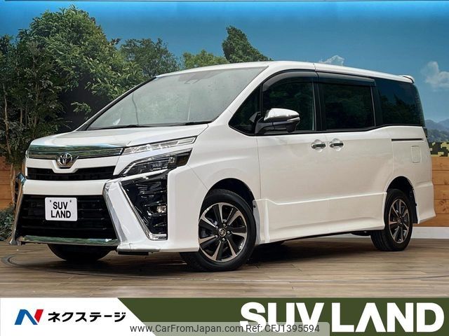 toyota voxy 2020 -TOYOTA--Voxy 3BA-ZRR85W--ZRR85-0151035---TOYOTA--Voxy 3BA-ZRR85W--ZRR85-0151035- image 1