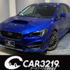 subaru levorg 2018 -SUBARU 【札幌 303ﾐ3972】--Levorg VM4--125513---SUBARU 【札幌 303ﾐ3972】--Levorg VM4--125513- image 1