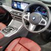 bmw 4-series 2024 CFJ1583740 image 12