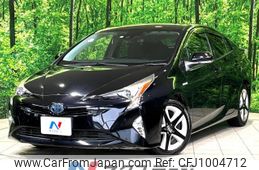 toyota prius 2016 -TOYOTA--Prius DAA-ZVW51--ZVW51-8009475---TOYOTA--Prius DAA-ZVW51--ZVW51-8009475-