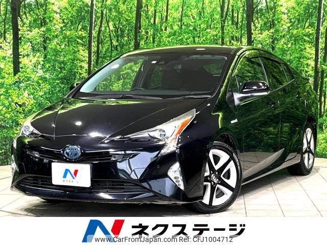 toyota prius 2016 -TOYOTA--Prius DAA-ZVW51--ZVW51-8009475---TOYOTA--Prius DAA-ZVW51--ZVW51-8009475- image 1