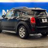 mini mini-others 2019 -BMW--BMW Mini LDA-YT20--WMWYU120403F80829---BMW--BMW Mini LDA-YT20--WMWYU120403F80829- image 18