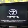 toyota yaris-cross 2023 quick_quick_MXPJ10_MXPJ10-3108526 image 4