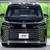 toyota voxy 2022 -TOYOTA--Voxy 6AA-ZWR90W--ZWR90-0040313---TOYOTA--Voxy 6AA-ZWR90W--ZWR90-0040313- image 15