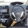 nissan serena 2016 quick_quick_DAA-HFC26_HFC26-300891 image 3