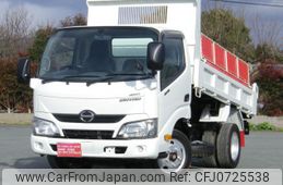 hino dutro 2016 GOO_NET_EXCHANGE_1101214A30250205W001