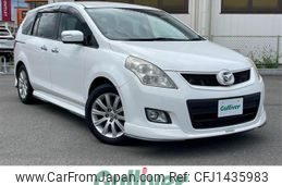 mazda mpv 2007 -MAZDA--MPV DBA-LY3P--LY3P-150298---MAZDA--MPV DBA-LY3P--LY3P-150298-