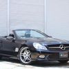 mercedes-benz sl-class 2012 quick_quick_230458_WDB2304582F168393 image 1