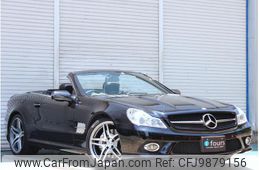 mercedes-benz sl-class 2012 quick_quick_230458_WDB2304582F168393