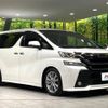 toyota vellfire 2016 -TOYOTA--Vellfire DBA-GGH35W--GGH35-0004712---TOYOTA--Vellfire DBA-GGH35W--GGH35-0004712- image 17