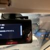 mitsubishi coltplus 2007 CFJ1763767 image 22
