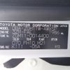 toyota isis 2011 -TOYOTA--Isis DBA-ZGM11W--ZGM11-0014400---TOYOTA--Isis DBA-ZGM11W--ZGM11-0014400- image 31