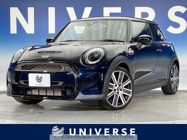 mini mini-others 2021 CFJ1729045 image 1