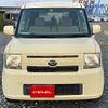 daihatsu move-conte 2011 A11141 image 8