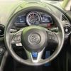 mazda demio 2015 -MAZDA--Demio LDA-DJ5FS--DJ5FS-117066---MAZDA--Demio LDA-DJ5FS--DJ5FS-117066- image 12