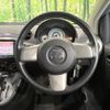 mazda demio 2011 quick_quick_DE3FS_DE3FS-369707 image 9
