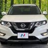 nissan x-trail 2017 -NISSAN--X-Trail DBA-T32--T32-540498---NISSAN--X-Trail DBA-T32--T32-540498- image 15