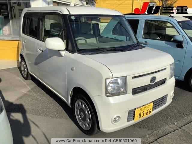 daihatsu move-conte 2014 -DAIHATSU 【伊勢志摩 580ｳ8366】--Move Conte L575S-0218794---DAIHATSU 【伊勢志摩 580ｳ8366】--Move Conte L575S-0218794- image 1