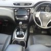 nissan x-trail 2016 -NISSAN--X-Trail HT32-107101---NISSAN--X-Trail HT32-107101- image 4