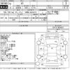 toyota sera 1990 -TOYOTA 【宇都宮 500ま4373】--Sera EXY10-0004537---TOYOTA 【宇都宮 500ま4373】--Sera EXY10-0004537- image 3