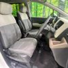 honda freed 2024 CFJ1798250 image 8