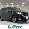 nissan serena 2018 -NISSAN--Serena DAA-GFC27--GFC27-138990---NISSAN--Serena DAA-GFC27--GFC27-138990- image 1