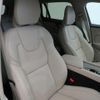 volvo v60 2024 CFJ1737371 image 16
