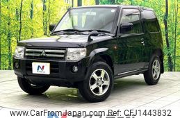 mitsubishi pajero-mini 2012 quick_quick_H53A_H53A-1001546