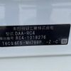 honda odyssey 2016 CFJ1793605 image 10