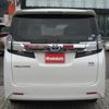 toyota vellfire 2015 CFJ1669982 image 23