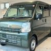 suzuki every 2025 CFJ0784132 image 8