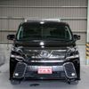 toyota vellfire 2016 quick_quick_AGH30W_AGH30-0065893 image 16