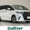 toyota alphard 2024 -TOYOTA--Alphard 6AA-AAHH40W--AAHH40-4001747---TOYOTA--Alphard 6AA-AAHH40W--AAHH40-4001747- image 1