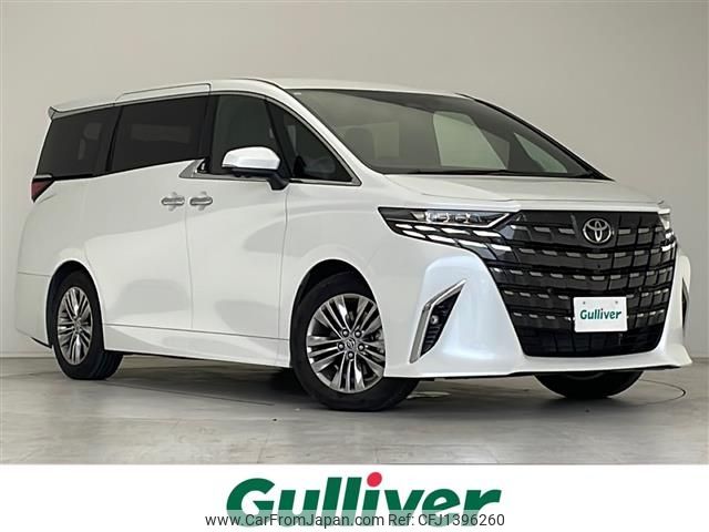 toyota alphard 2024 -TOYOTA--Alphard 6AA-AAHH40W--AAHH40-4001747---TOYOTA--Alphard 6AA-AAHH40W--AAHH40-4001747- image 1