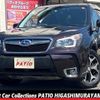 subaru forester 2013 -SUBARU--Forester DBA-SJG--SJG-013614---SUBARU--Forester DBA-SJG--SJG-013614- image 1